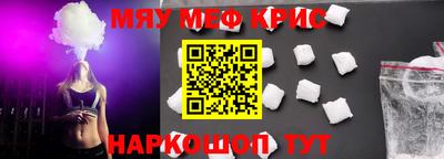 дурь Бугуруслан