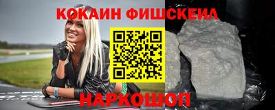 герыч Ликино-Дулёво