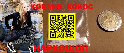 мдма Будённовск