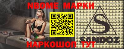 мефедрон мука Бузулук