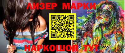 мефедрон мука Бузулук
