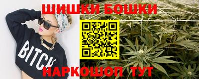 дурь Бугуруслан