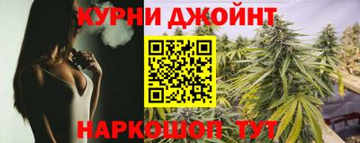 мефедрон мука Бузулук