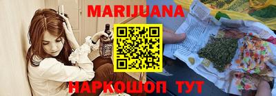 мефедрон мука Бузулук