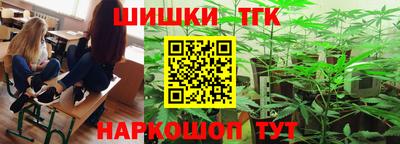 дурь Бугуруслан