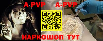 дурь Бугуруслан