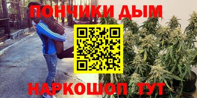 мефедрон мука Бузулук