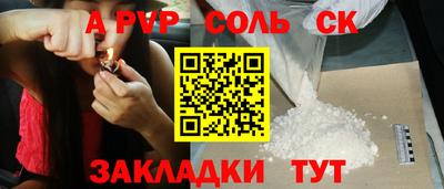 дурь Бугуруслан