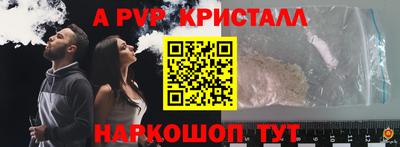 дурь Бугуруслан