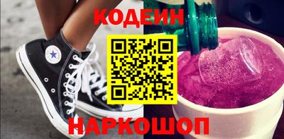 дурь Бугуруслан
