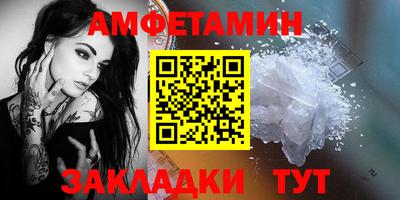 дурь Бугуруслан