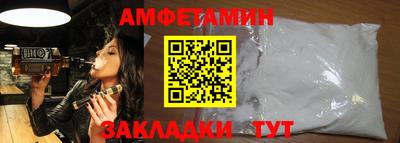 дурь Бугуруслан