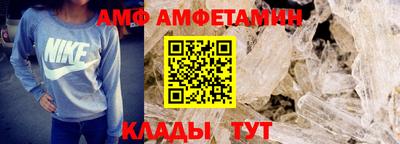 мефедрон мука Бузулук