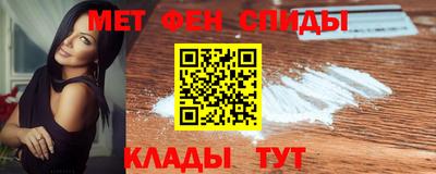 мефедрон мука Бузулук