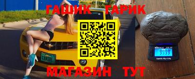 дурь Бугуруслан