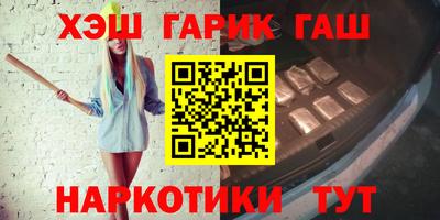 дурь Бугуруслан