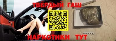 дурь Бугуруслан